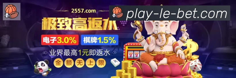 平台使命图